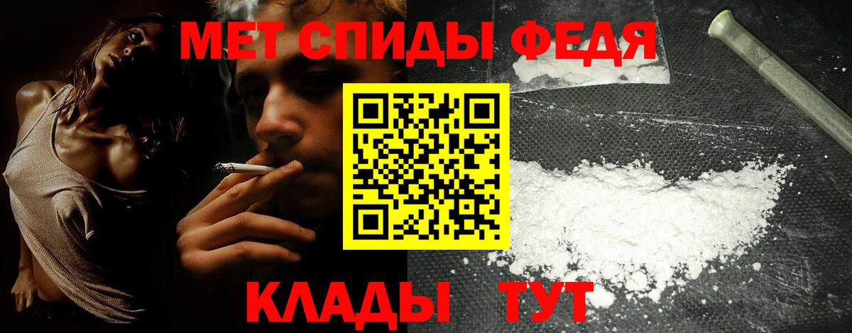 Гашиш  Бошки Шишки  ЭКСТАЗИ  Котлас  Меф   LSD-25  Cocaine  Вход с VPN 
