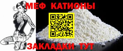 бутират Тулун