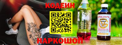 стафф Кумертау