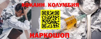 стафф Кумертау