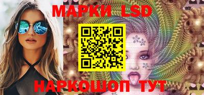 мяу мяу кристалл Кулебаки