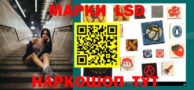 твердый Краснознаменск