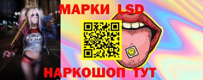стафф Кумертау