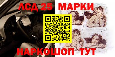 мяу мяу кристалл Кулебаки