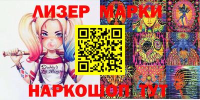 мяу мяу кристалл Кулебаки