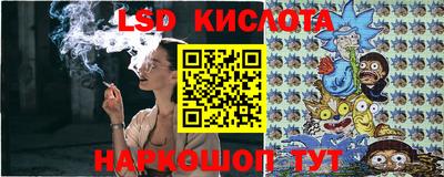 прущая мука Краснодар