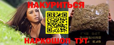 первитин Кунгур