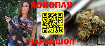 прущая мука Краснодар