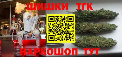 кокаин премиум Туймазы
