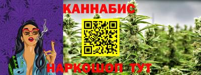 первитин Кунгур