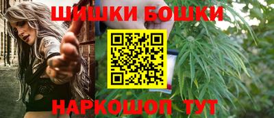 мефедрон мука Тула