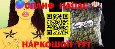 стафф Кумертау