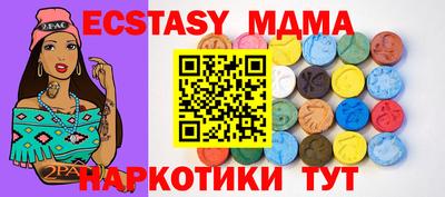 первитин Кунгур