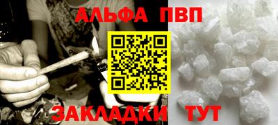 твердый Краснознаменск