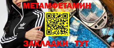 твердый Краснознаменск