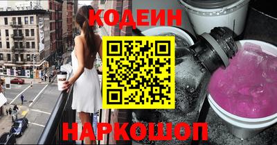 прущая мука Краснодар